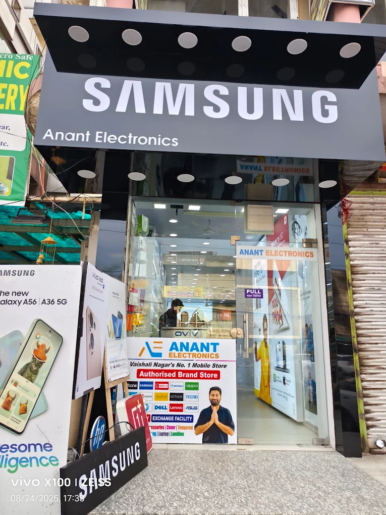 Anant Electronics - logo